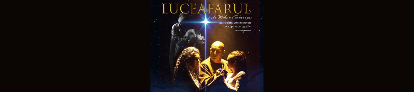 Luceafarul