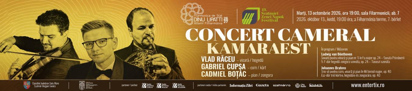 CONCERT CAMERAL