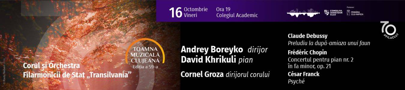 Concert extraordinar – dirijor Andrey Boreyko